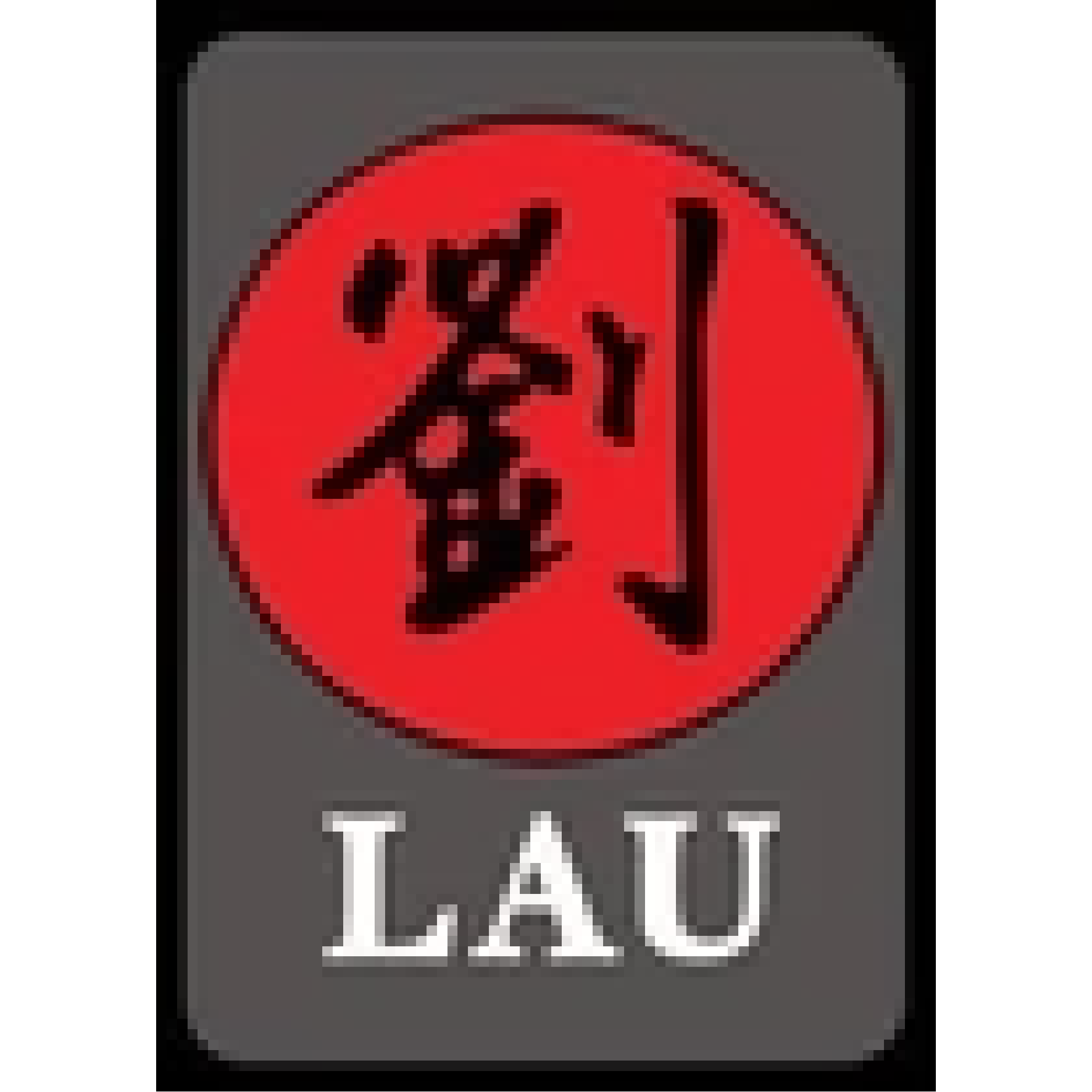 LauLogo2_Lau.png